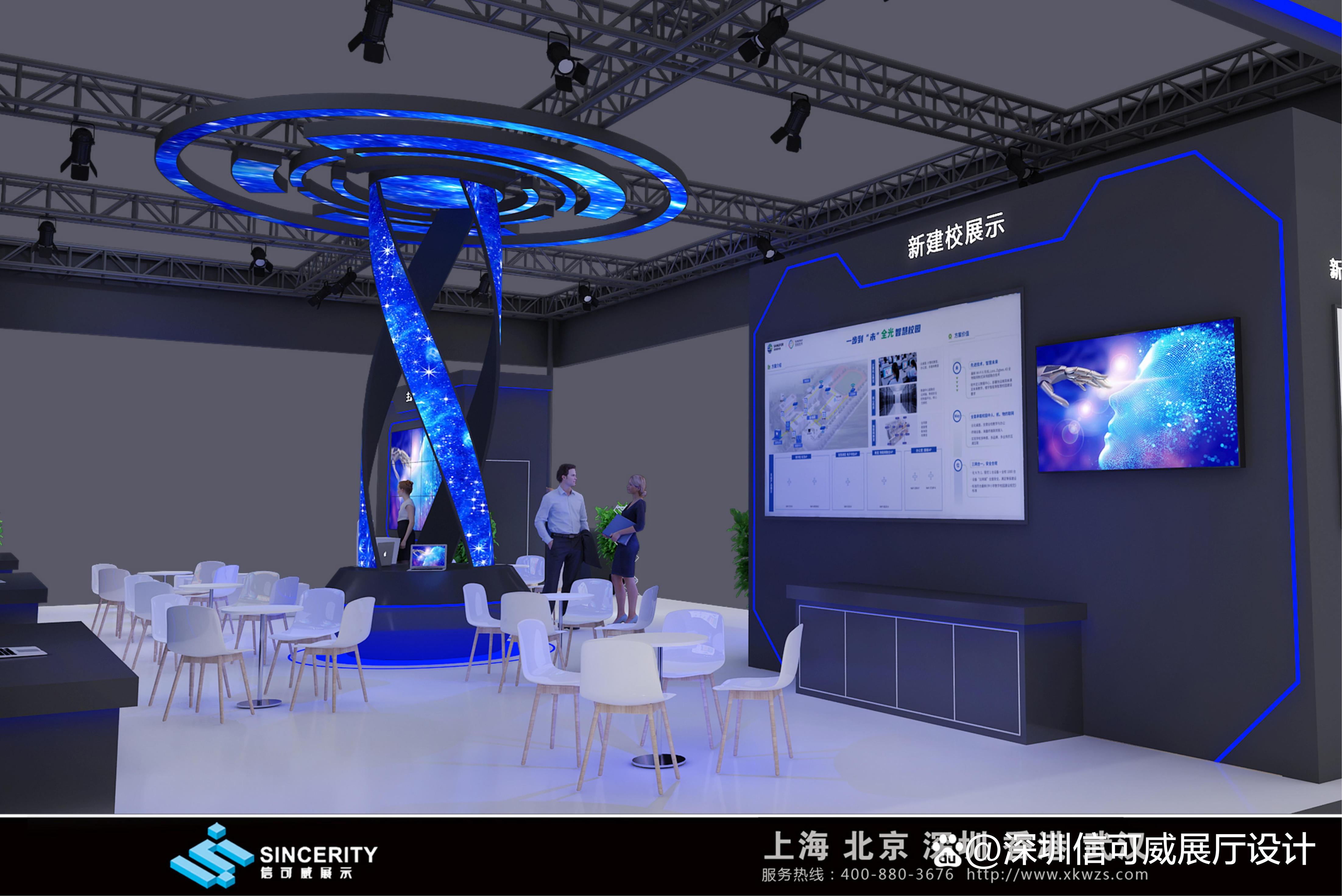 响应绿色环保:比赛场馆采用可持续材料 响应绿色环保:比赛场馆采用可持续材料