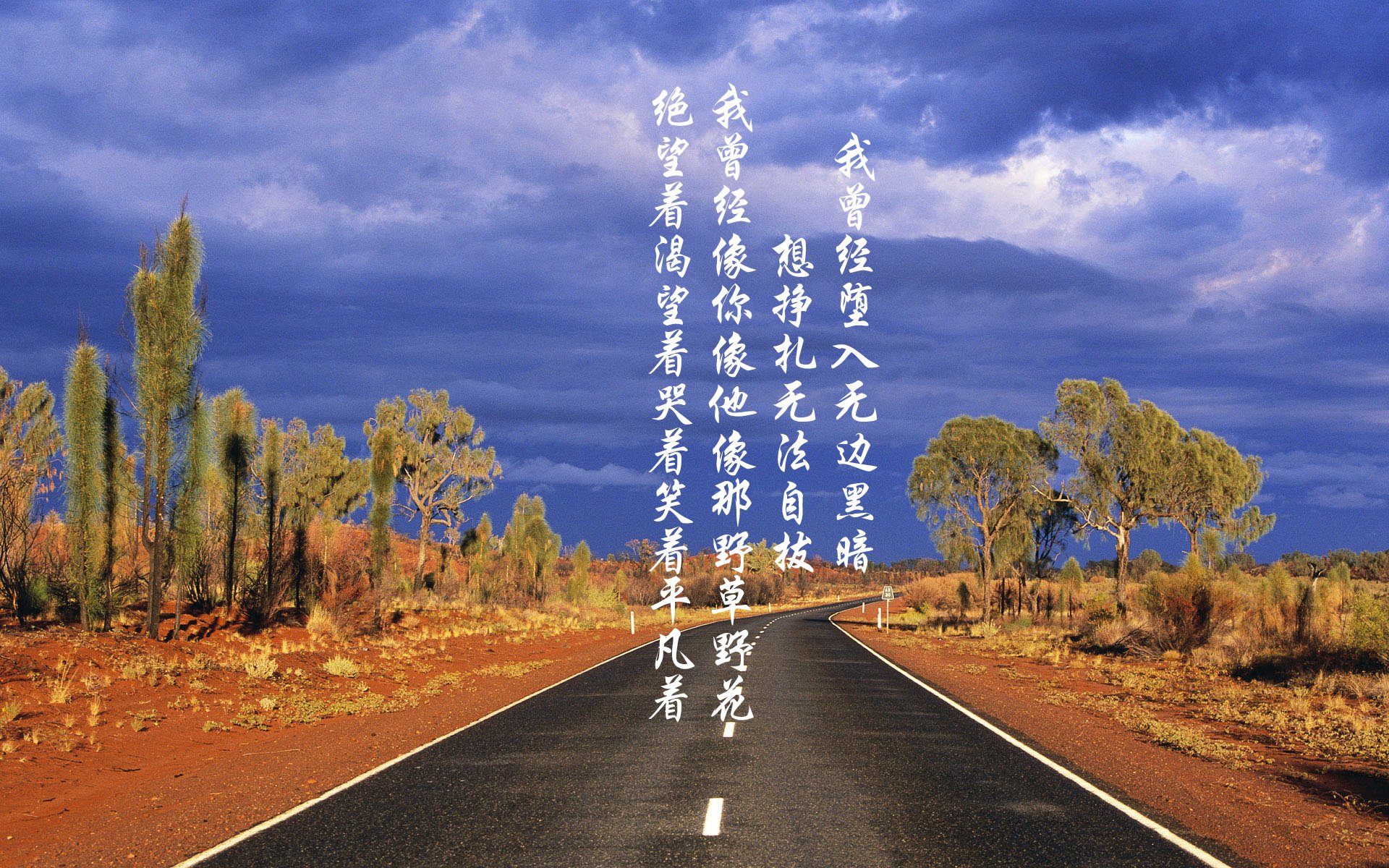 b体育网页版登录入口-“天灾面前依然前行：极端环境中的英雄史诗”，面对天灾