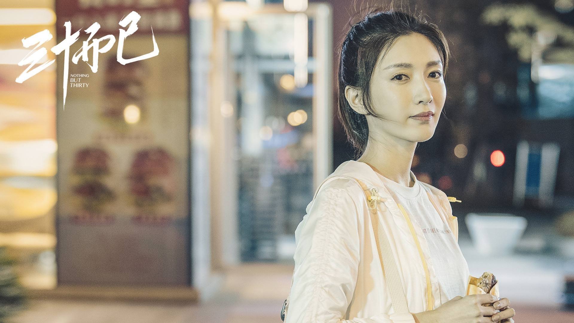 b体育APP-青少年篮球技能比赛激烈角逐，优秀少年即将崭露头角，青少年篮球技能等级标准