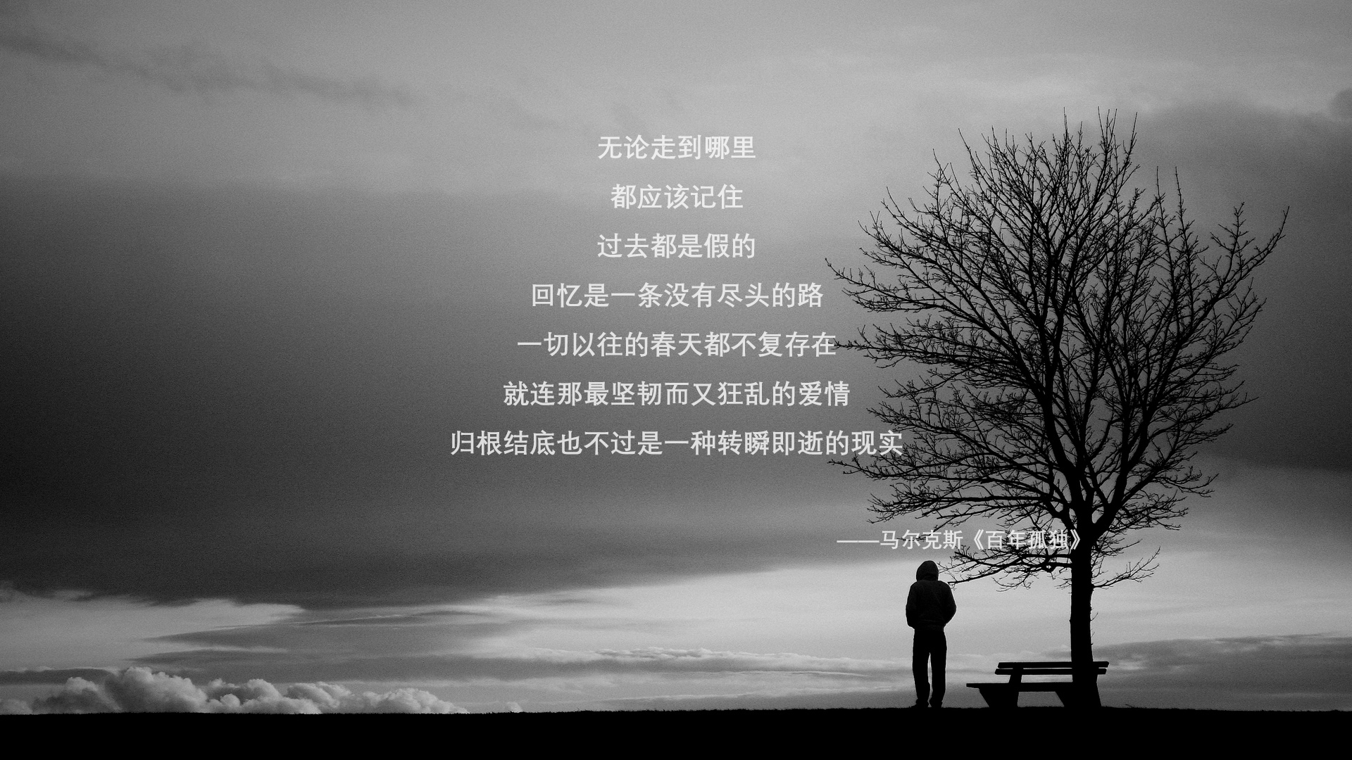 国足队内开展心理沙龙,增强信心,足球心理