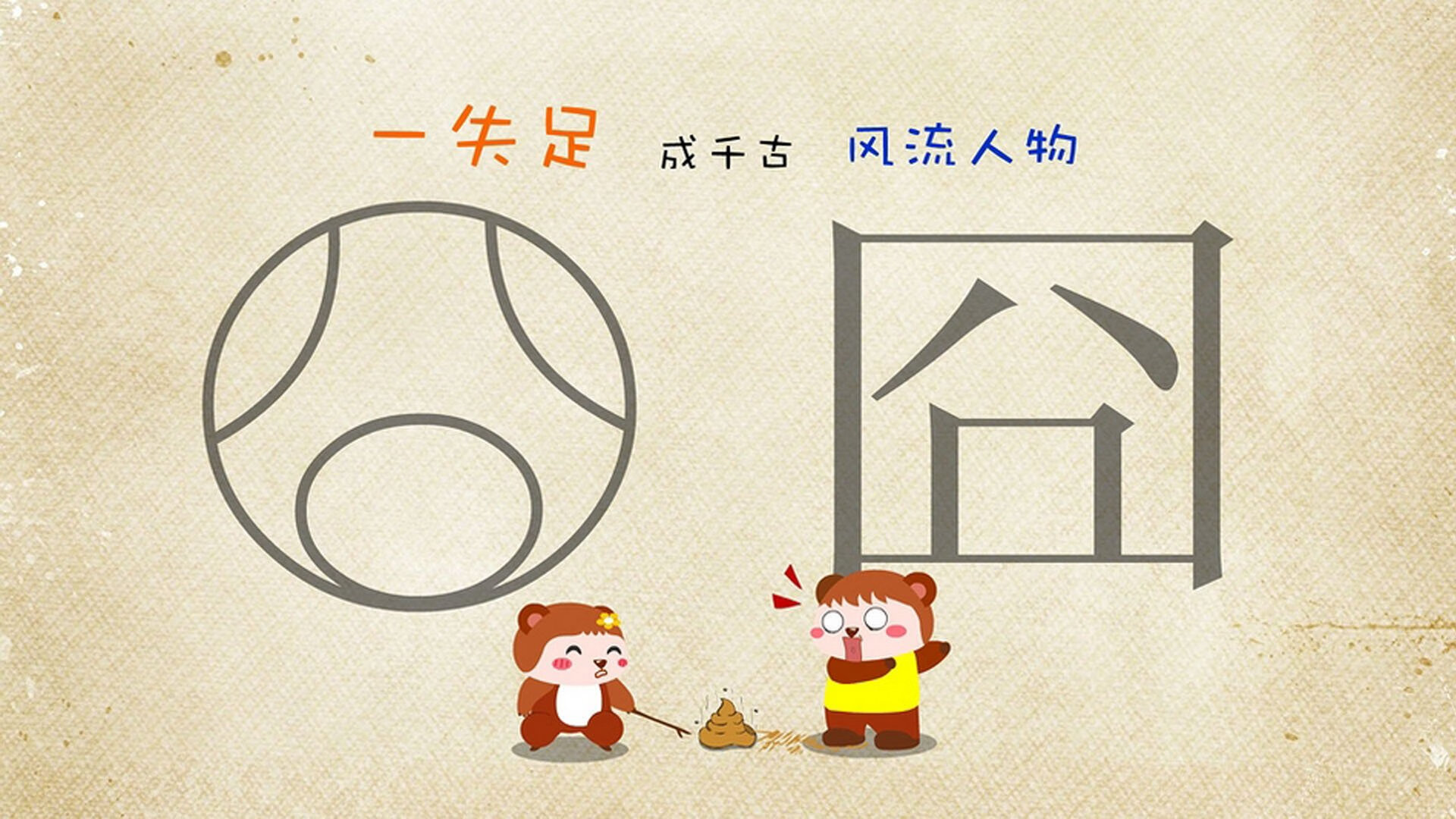 奇才球队防守压力有效减轻,nba奇才队球员名单