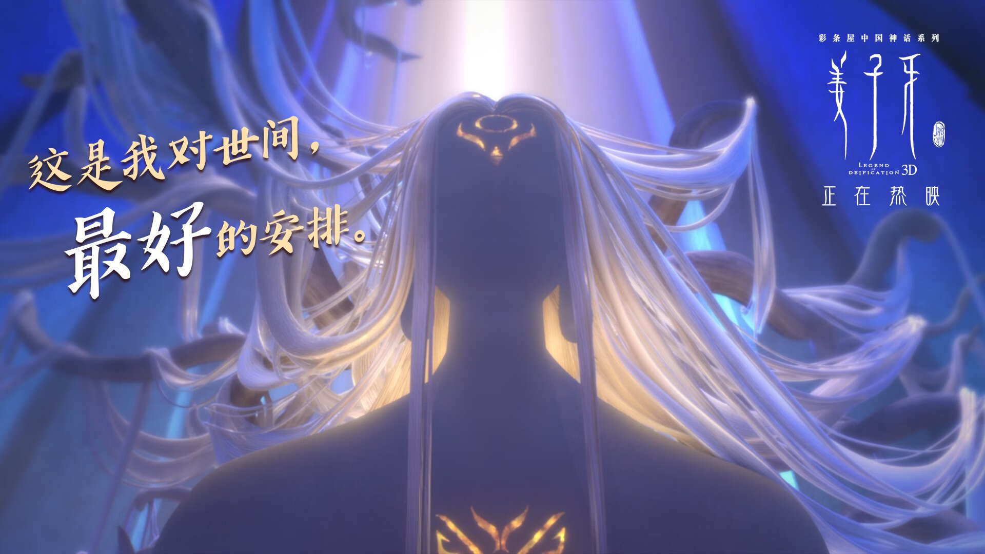 NBA球队赛场表现数据挖掘,nba球队比赛场数