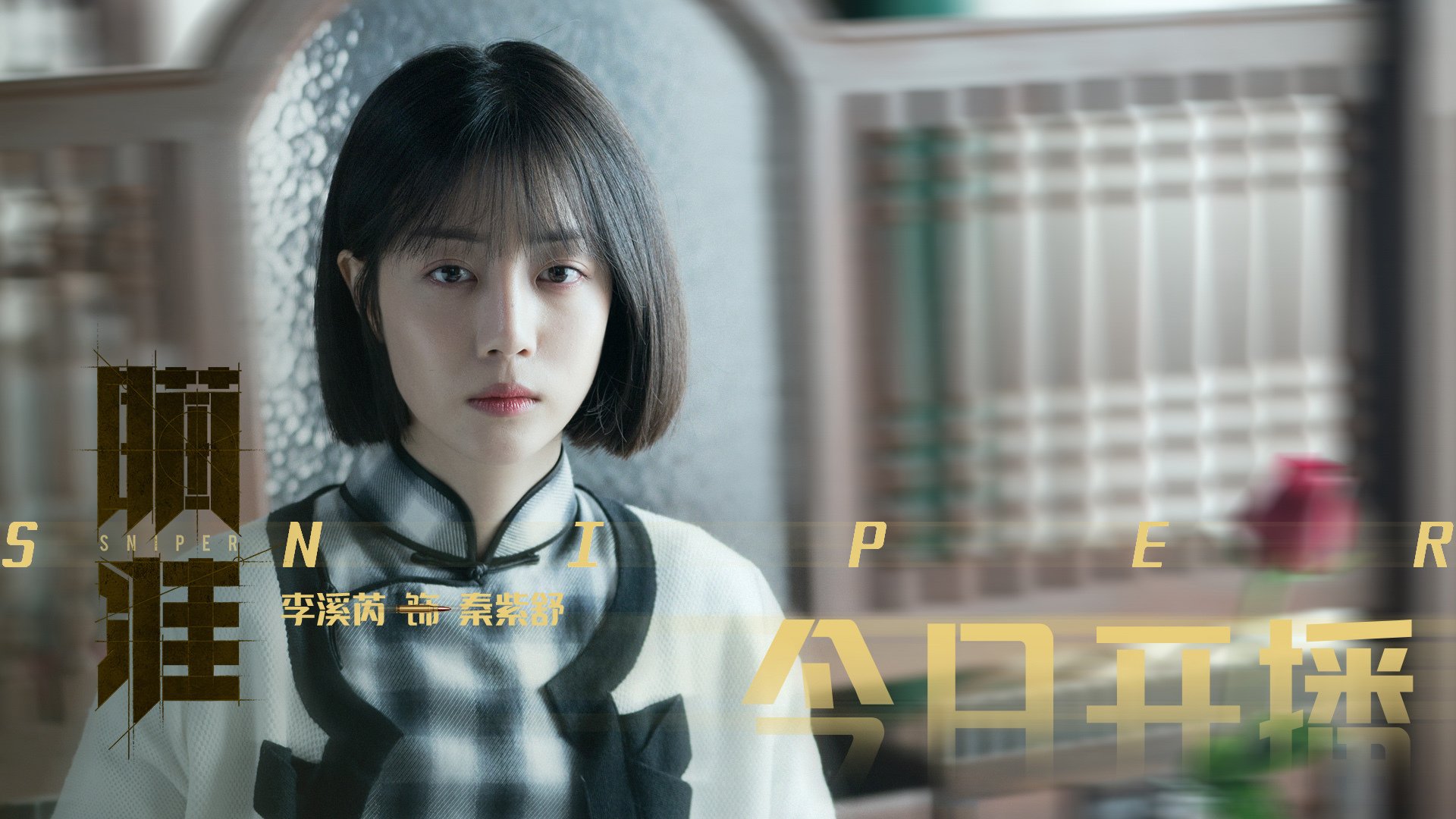 Bsports在线平台-世界跆拳道日庆祝活动在多地举行，世界跆拳道比赛精彩集锦