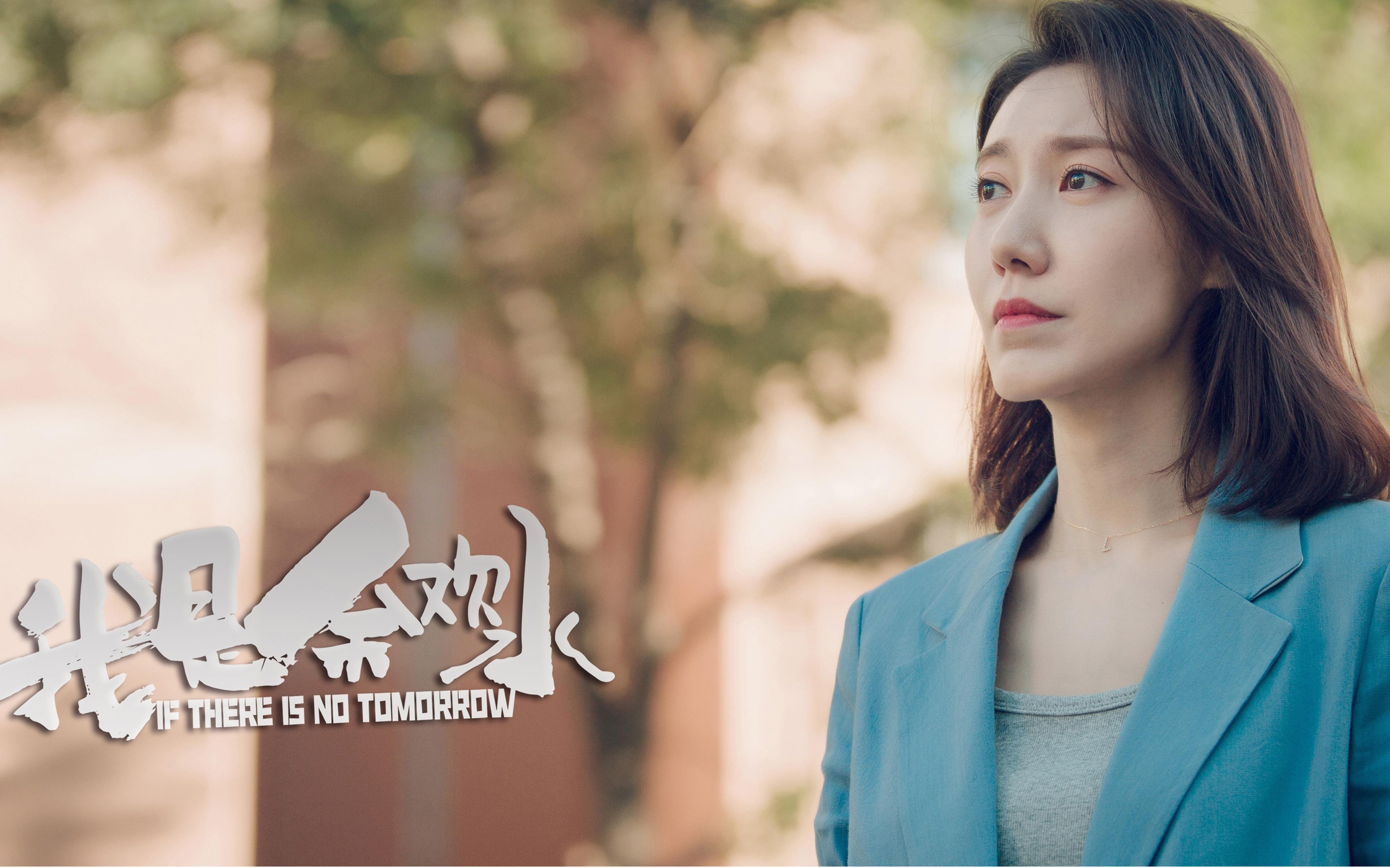 b体育(sports)官方网站-五大联赛防线集体压上的风险是否值得重新评估，五大联赛的规则