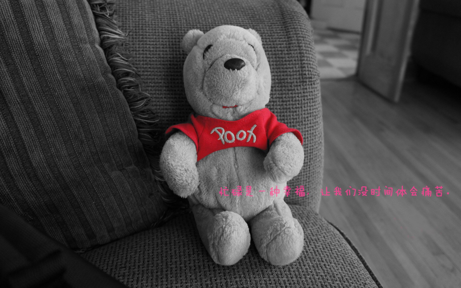 Bsports在线平台-北京鸭侧翼球员提升命中率打破得分僵局，北京鸭的羽毛