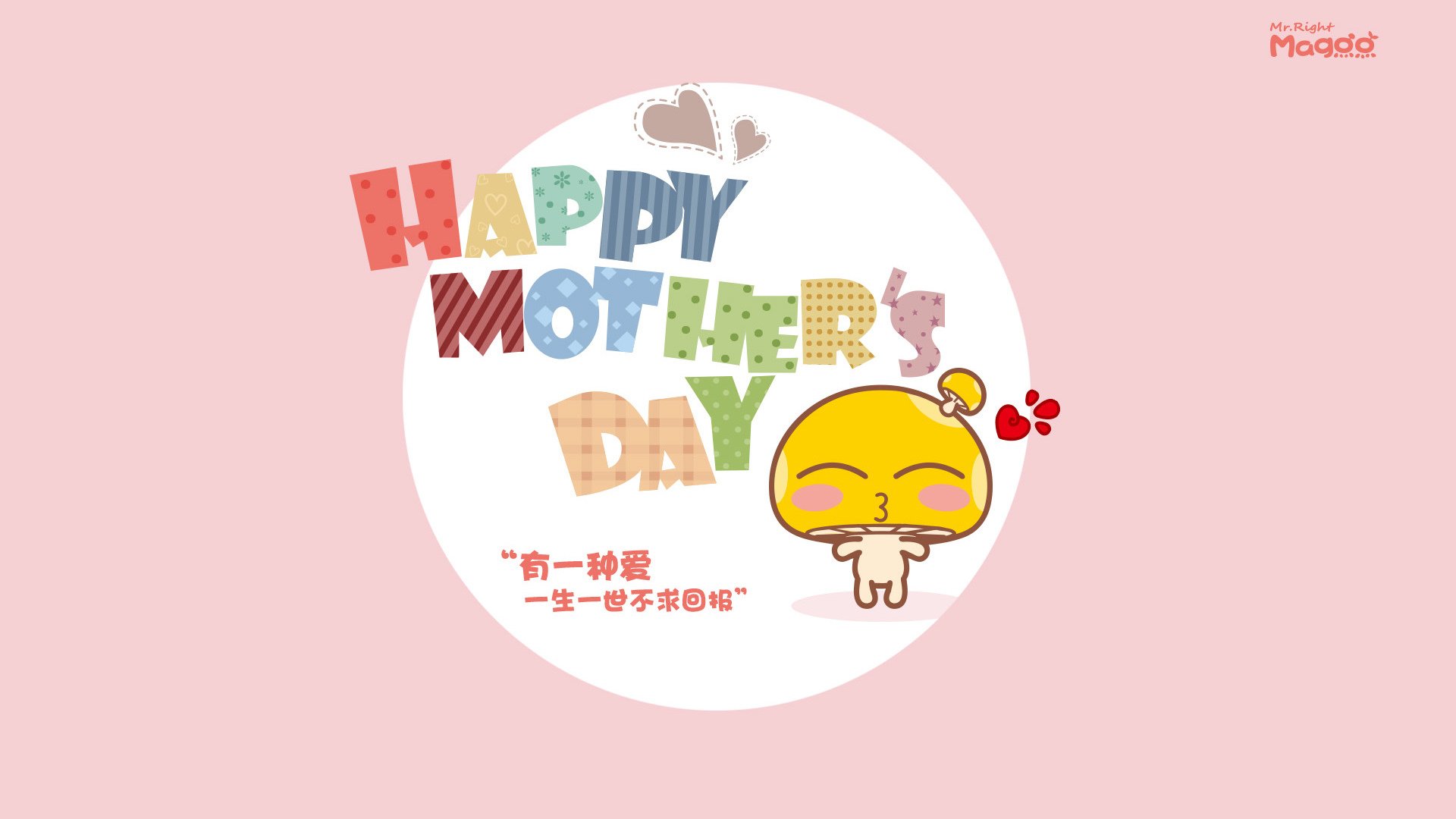 澳大利亚组合用坚韧精神征服赛场挑战,澳大利亚选手