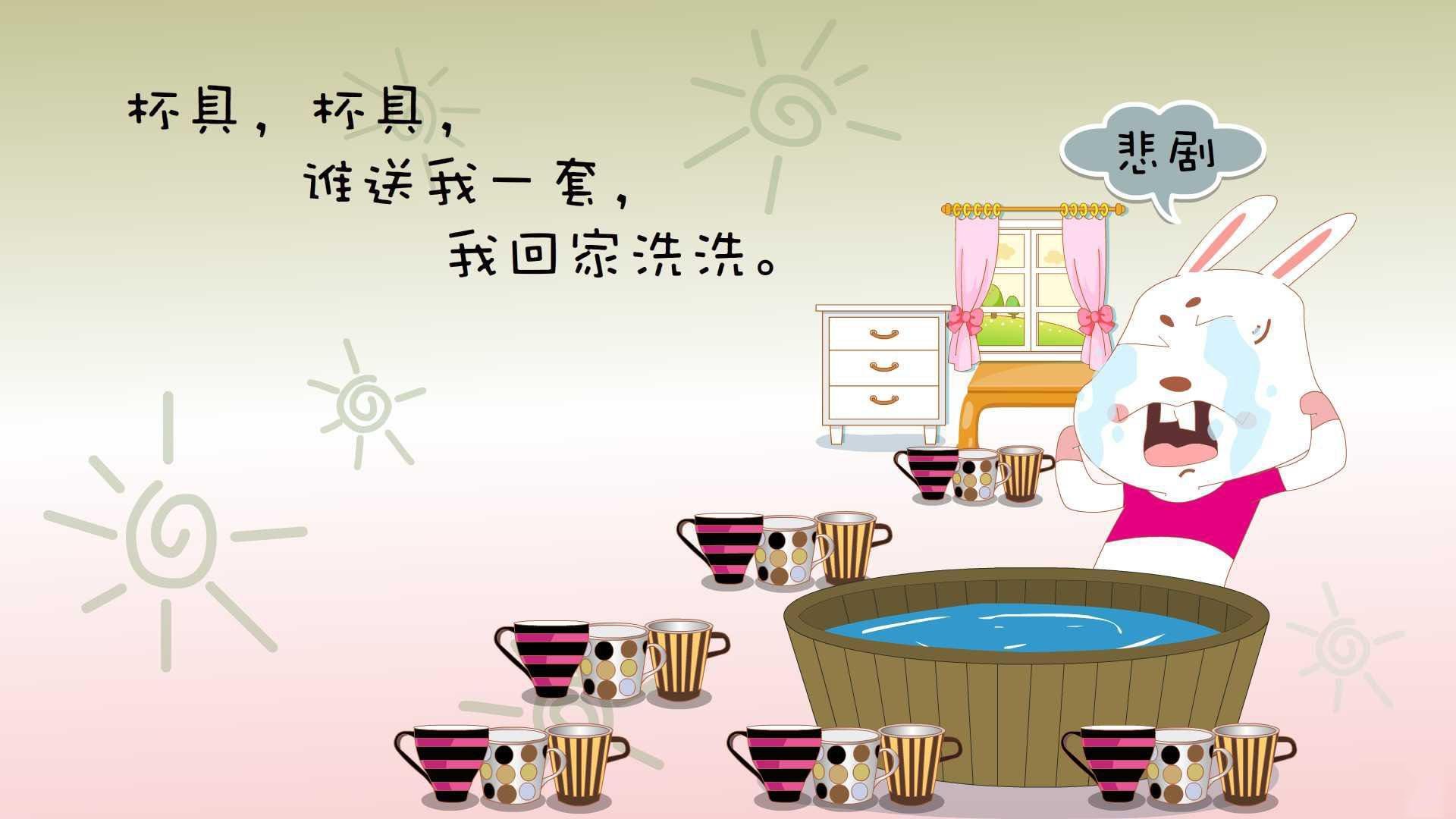 苏炳添社交平台感谢支持者，苏炳添社交账号