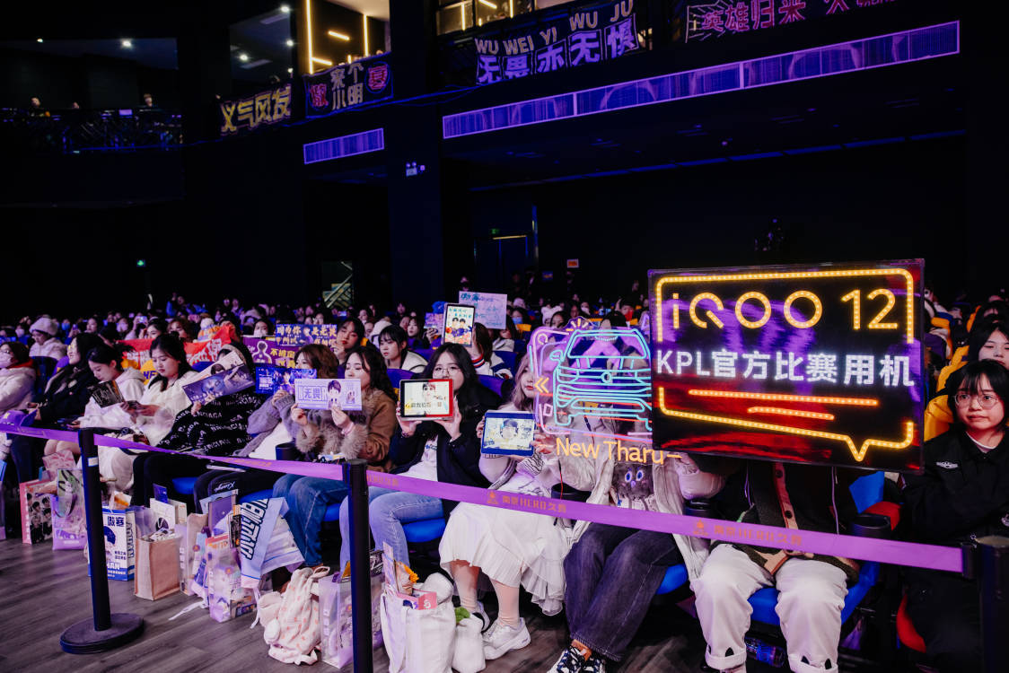 包含B体育:电竞直播,观众热情高涨的词条 包含B体育:电竞直播,观众热情高涨的词条