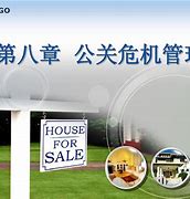 关于"b体育下载:战队公关危机管理：应对突发事件的策略"的信息