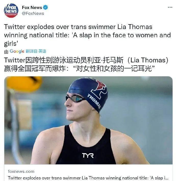 包含B体育:性别平等在体育中的实现:女性运动员的崛起的词条 包含B体育:性别平等在体育中的实现:女性运动员的崛起的词条