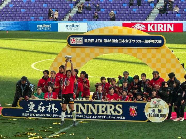 B体育平台:中国足球俱乐部首次晋级世俱杯四强的简单介绍 B体育平台:中国足球俱乐部首次晋级世俱杯四强的简单介绍