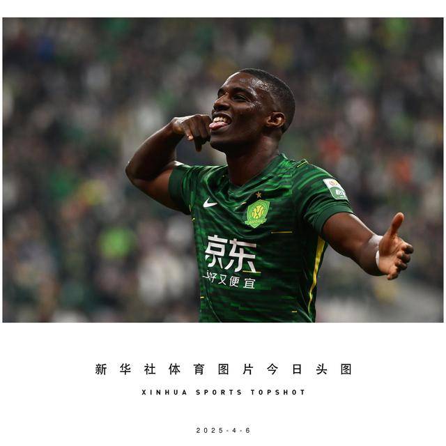 B体育平台:北京国安队“年年争冠，年年失望”，球迷：习惯了！的简单介绍