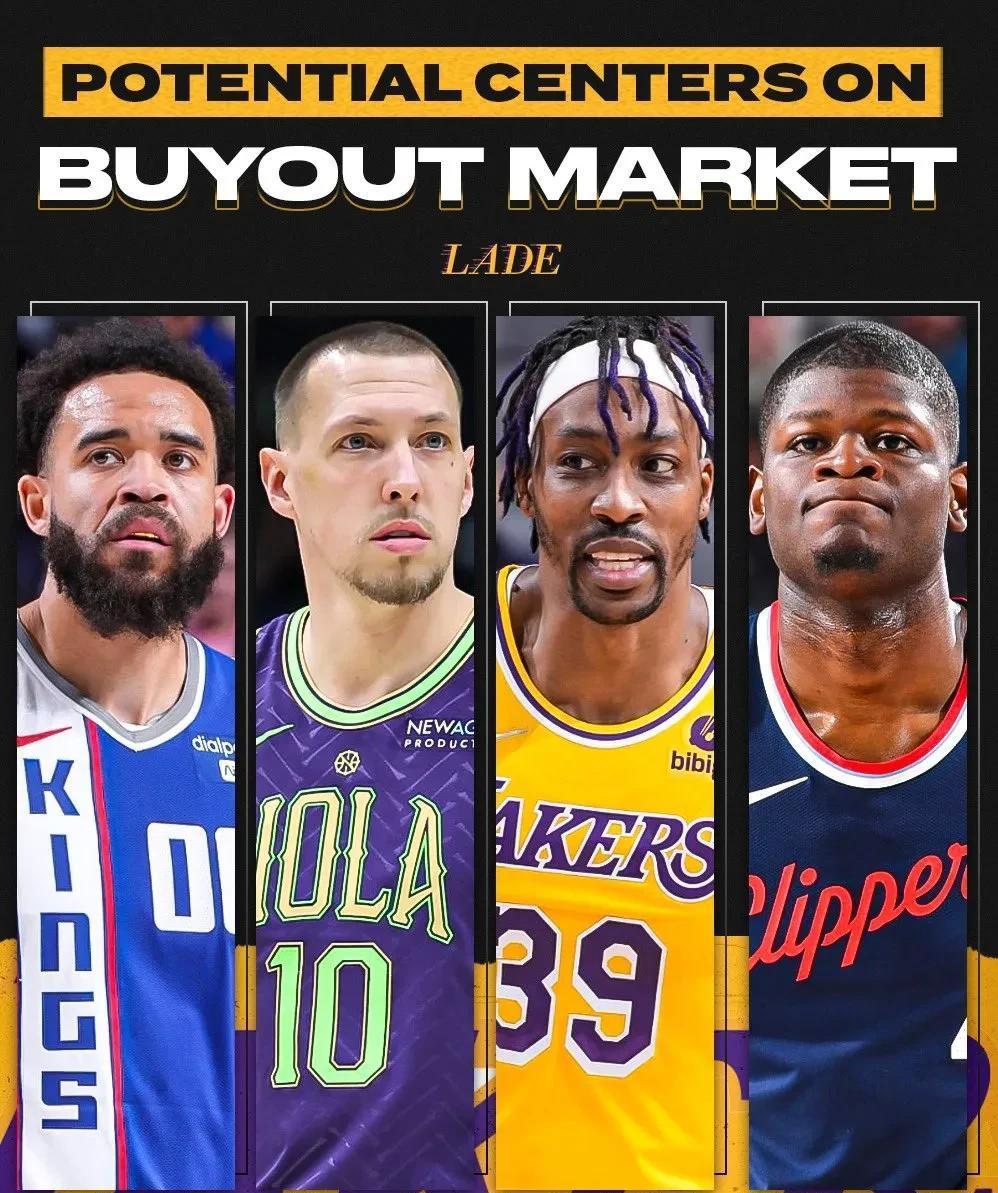 bsports体育:湖人队交易市场上的潜在交易：谁能成为球队的最后一块拼图？的简单介绍