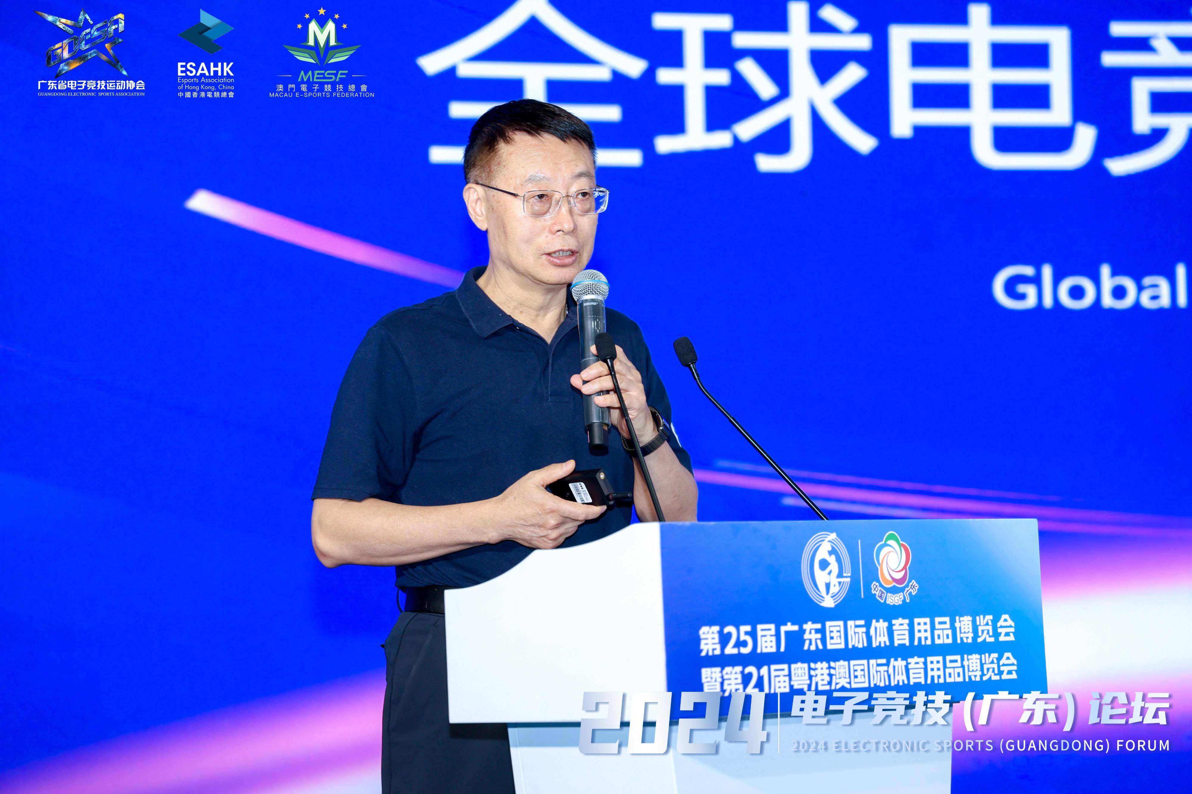 关于b体育下载:电竞产业的多元化发展：新兴角色的崛起的信息