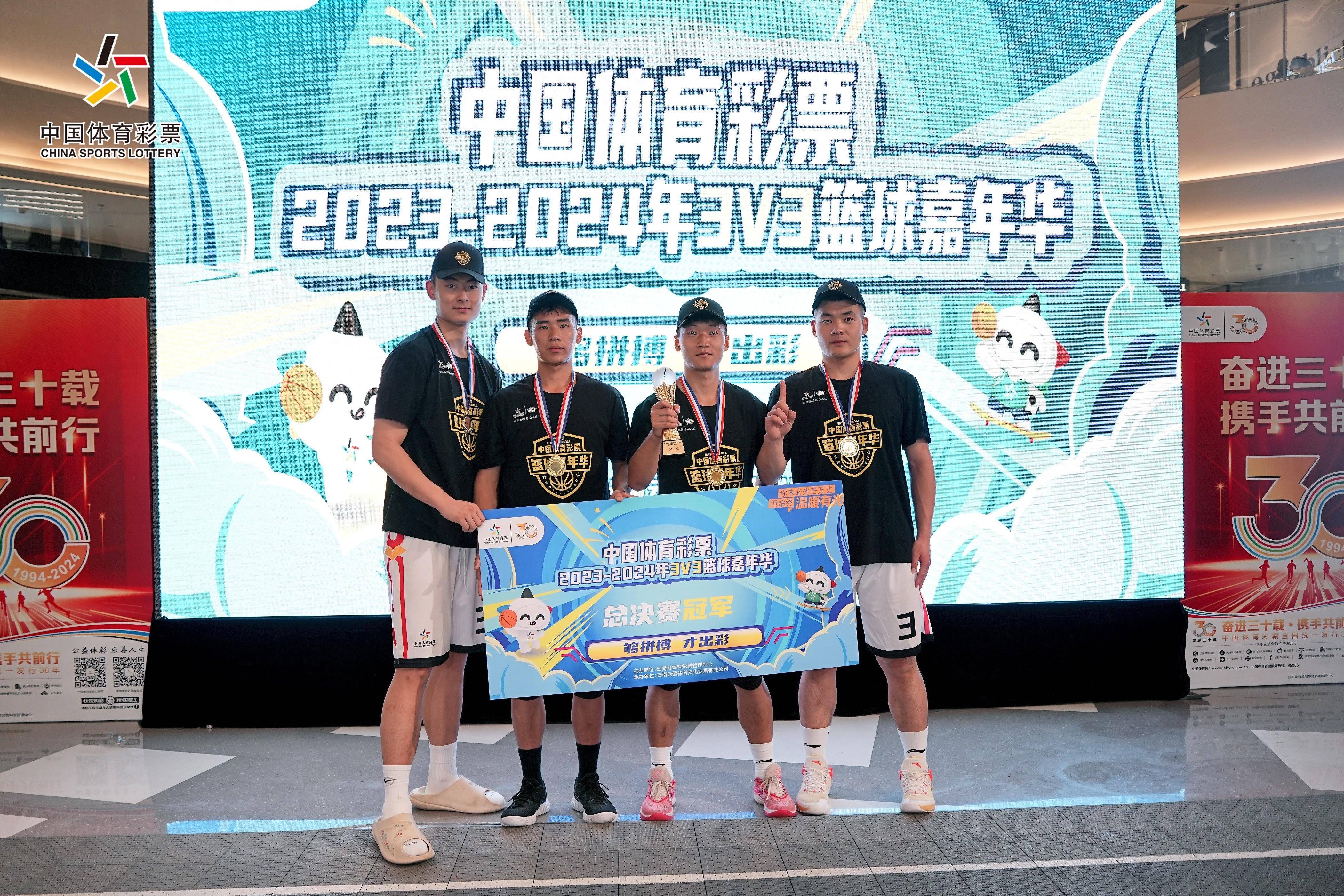 B体育官方网址:中国男篮:青训体系建设,为中国篮球的未来打下坚实基础的简单介绍 B体育官方网址:中国男篮:青训体系建设,为中国篮球的未来打下坚实基础的简单介绍