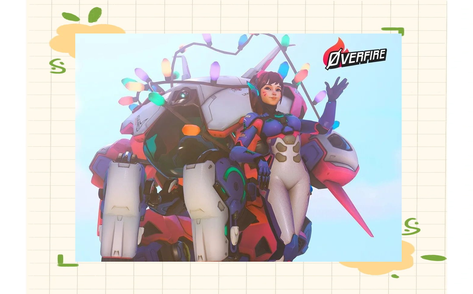 关于b体育下载:《守望先锋》新赛季英雄调整，如何优化你的游戏体验的信息