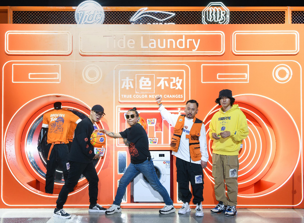 B体育官方网址：篮球与时尚：跨界合作，引领运动潮流新风尚的简单介绍