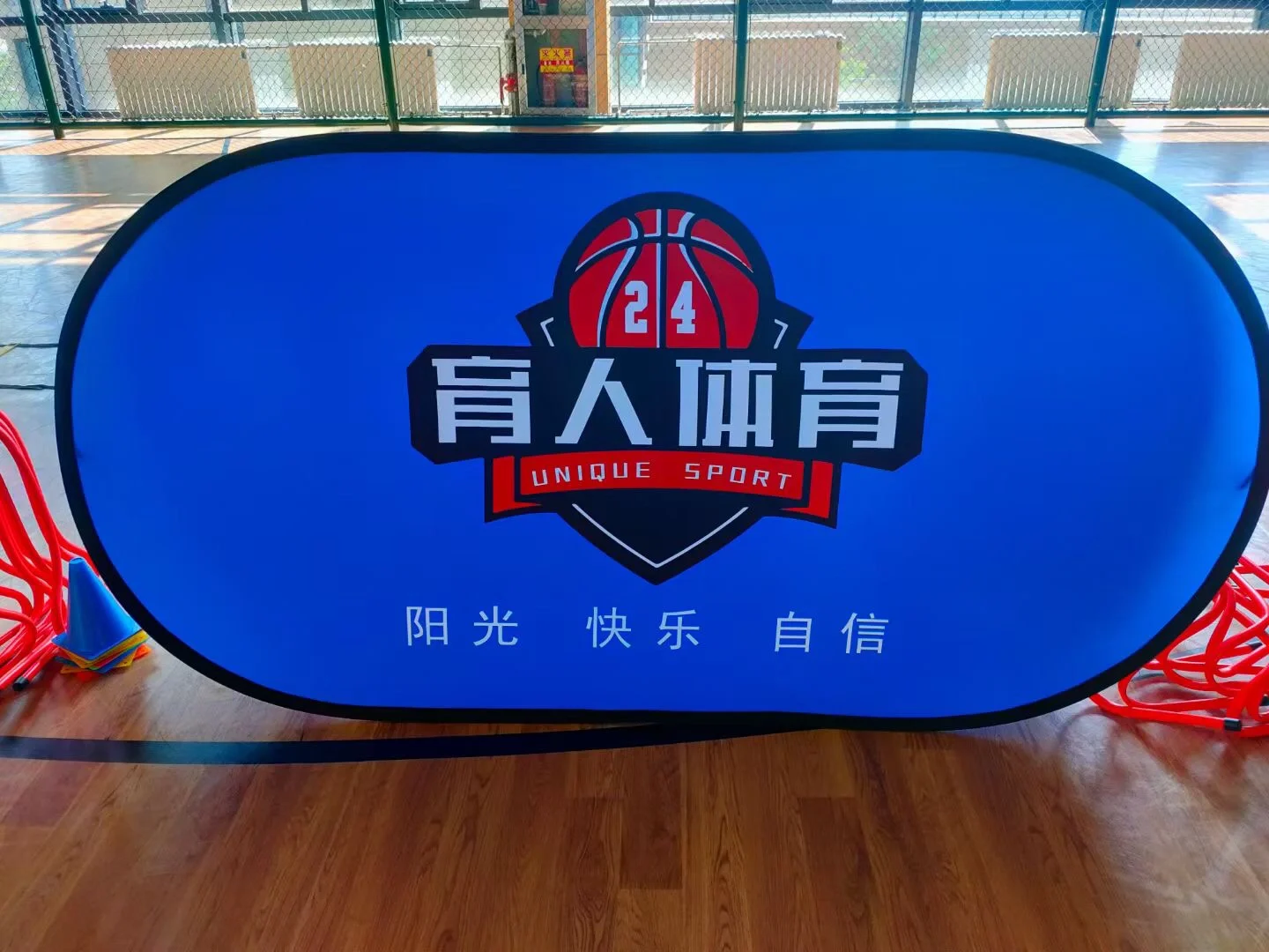 B体育官方网址：青少年篮球培训机构规范化管理，保障质量的简单介绍