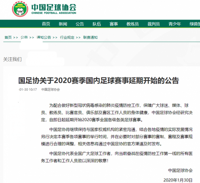 B体育官方网站:意甲的金字塔结构：各级联赛的紧密联系的简单介绍