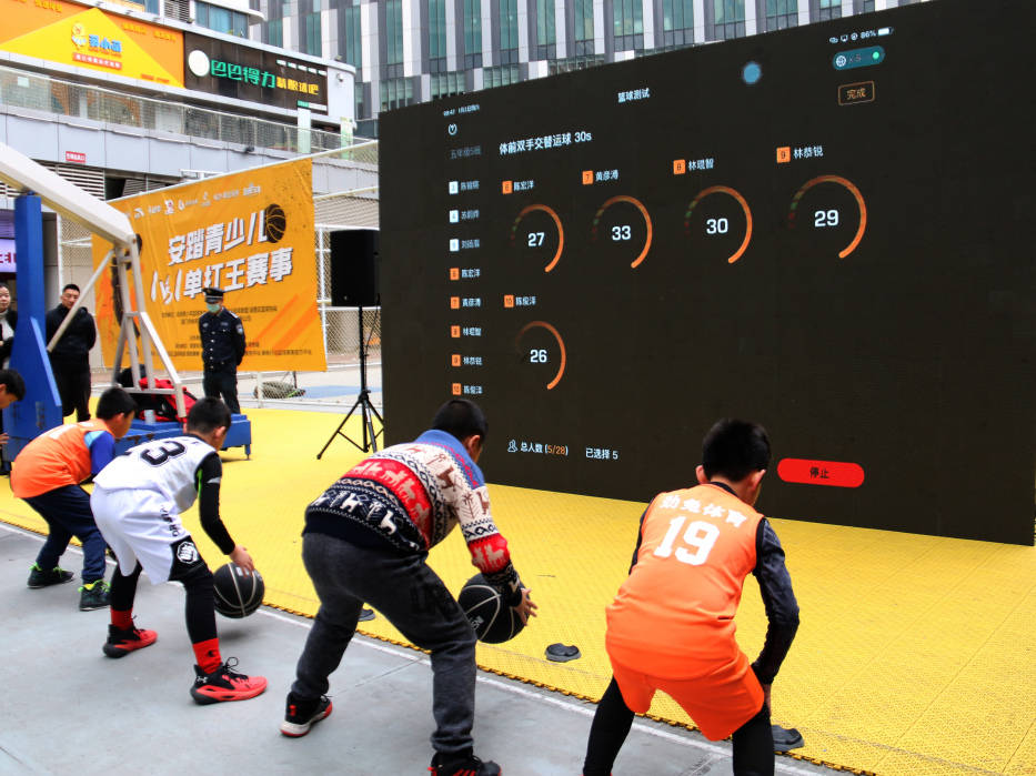 B体育:体育赛事安全保障，确保万无一失的简单介绍