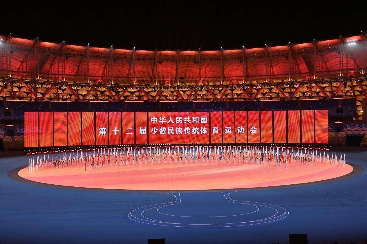 B体育:体育赛事安全保障,确保万无一失的简单介绍 B体育:体育赛事安全保障,确保万无一失的简单介绍