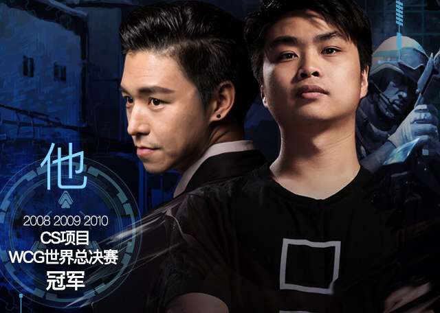 包含b体育下载:《CS:GO》如何制定完美战术：集体沟通与信息共享的词条