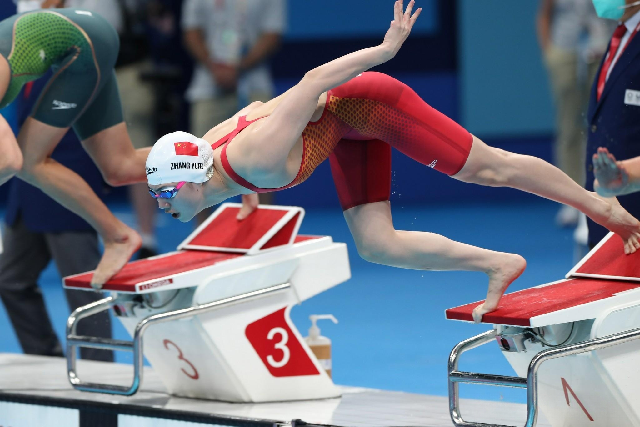 B体育:游泳明星打破世界纪录,创造历史的简单介绍 B体育:游泳明星打破世界纪录,创造历史的简单介绍