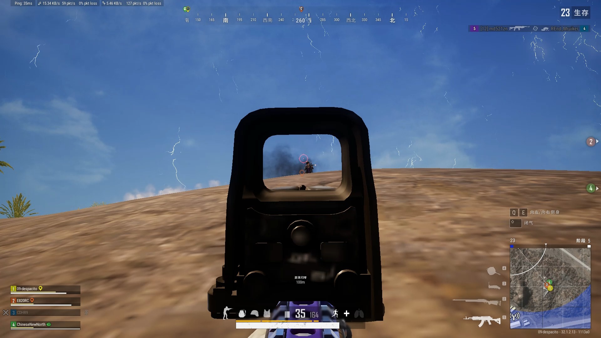 b体育下载:《PUBG》比赛中求生技巧,解锁成功机制的秘密的简单介绍 b体育下载:《PUBG》比赛中求生技巧,解锁成功机制的秘密的简单介绍