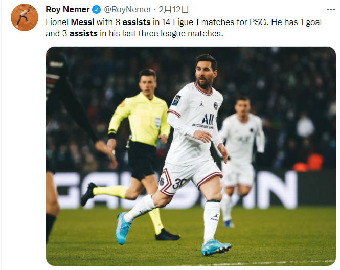 B体育官方网站:Ligue1联赛的职业风险：挑战与机遇的简单介绍