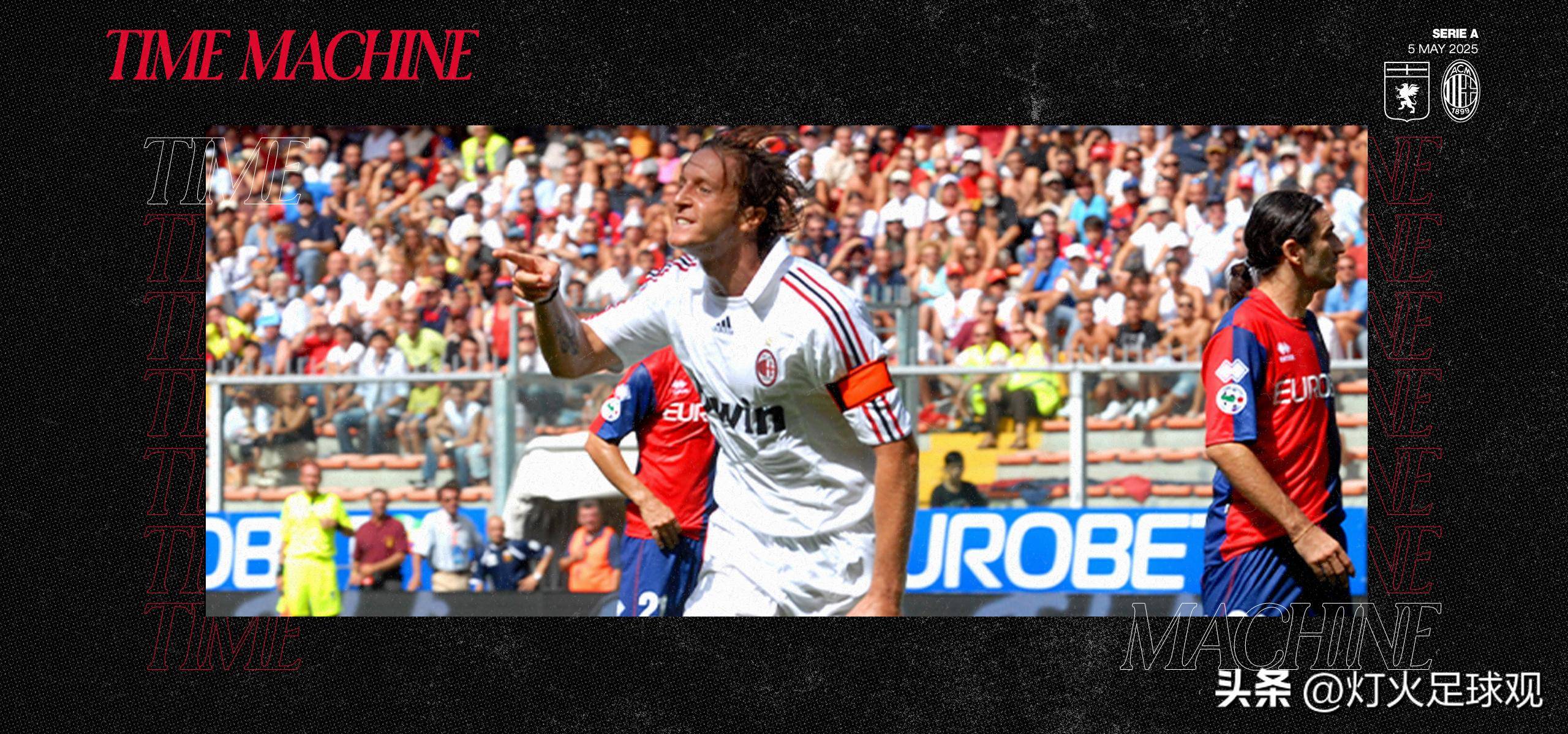 包含B体育官方网站:意甲的比赛时刻分析：关键时刻的决定性角色的词条