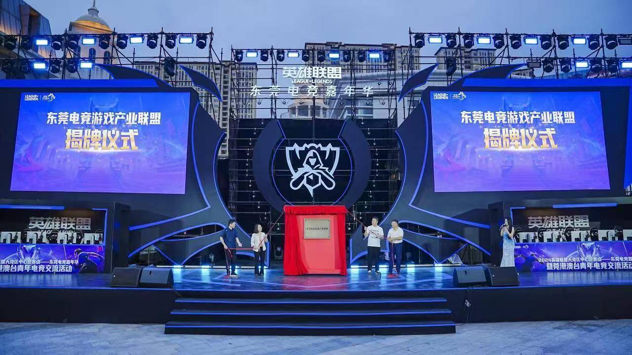 b体育下载:电竞赞助商的选择:如何找到合适的合作伙伴的简单介绍 b体育下载:电竞赞助商的选择:如何找到合适的合作伙伴的简单介绍