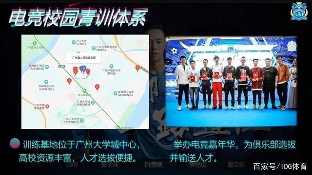 b体育下载:电竞赞助商的选择:如何找到合适的合作伙伴的简单介绍 b体育下载:电竞赞助商的选择:如何找到合适的合作伙伴的简单介绍