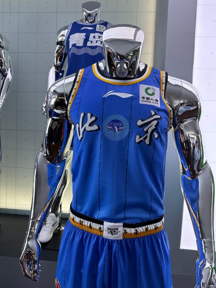 包含B体育官方网址：CBA球队的球衣设计理念：体现球队的文化和特色的词条