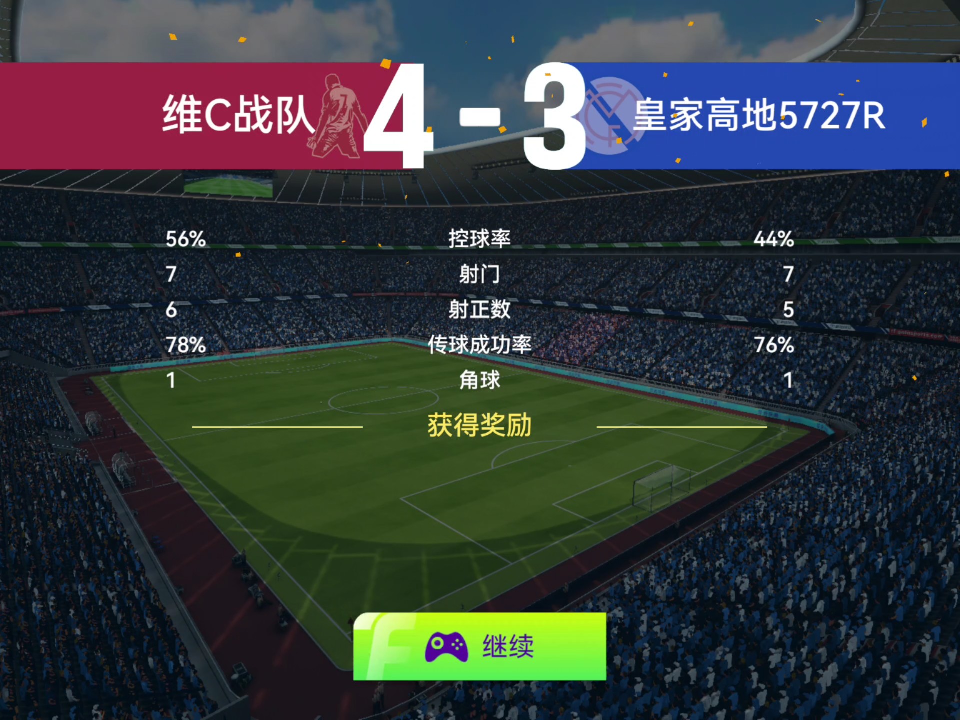 b体育下载:电竞游戏的全球竞争:各国实力对比的简单介绍 b体育下载:电竞游戏的全球竞争:各国实力对比的简单介绍