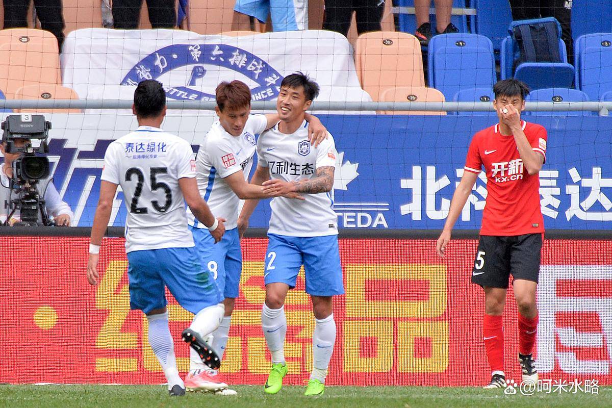 b体育在线平台-包含B体育平台:降级球队大连人队“重返中超”？球迷：先活下来再说吧！的词条