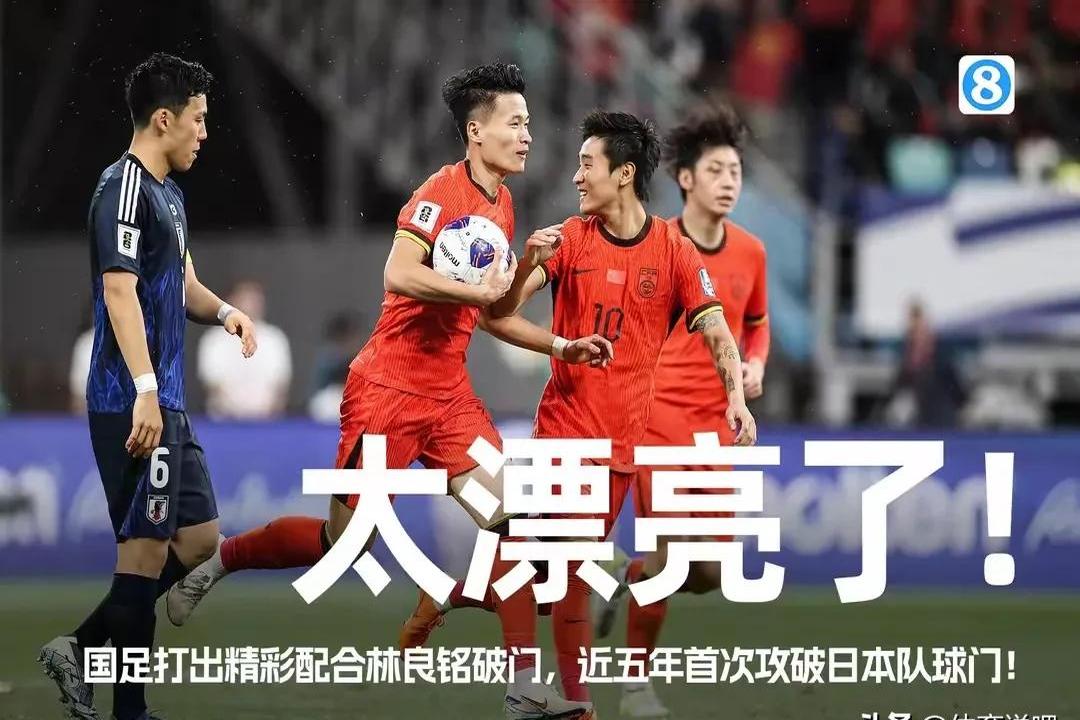 b体育官方网站-B体育平台:中国足球归化球员“水土不服”，球迷：他们是“来中国旅游”的吗？的简单介绍