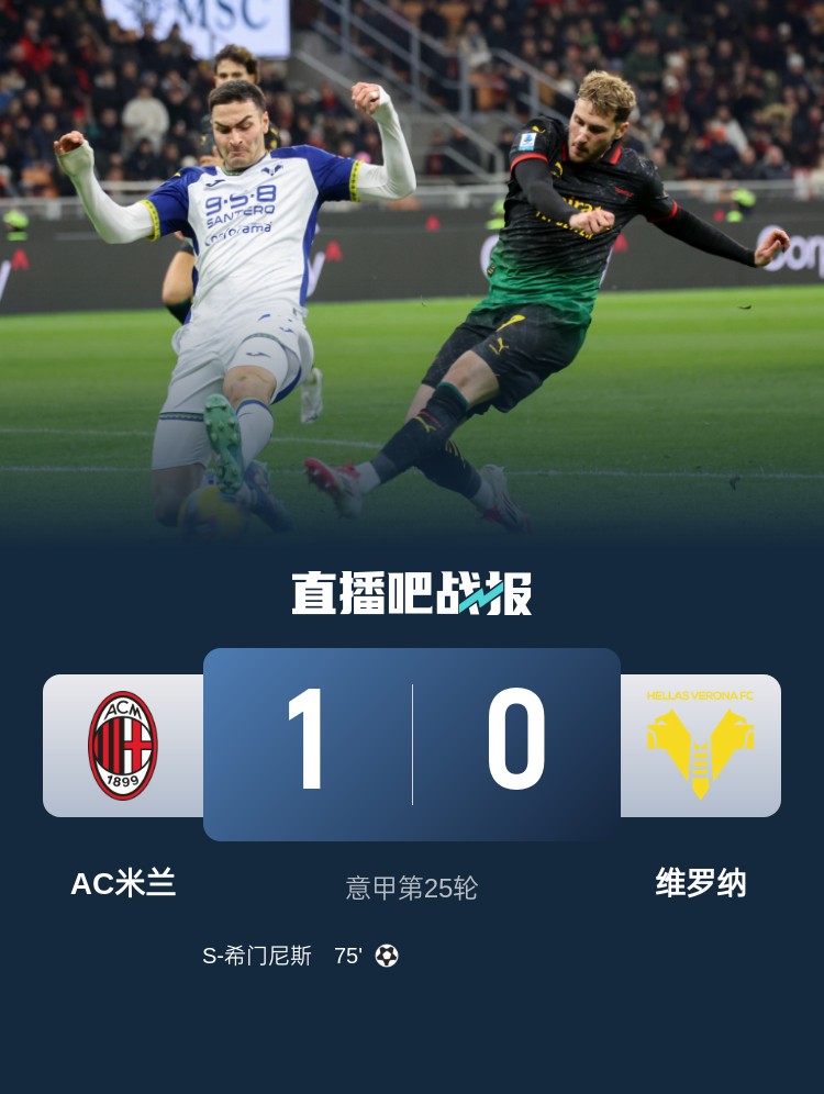 B体育官方网站:西甲的赛季回顾：最佳比赛与精彩进球的简单介绍