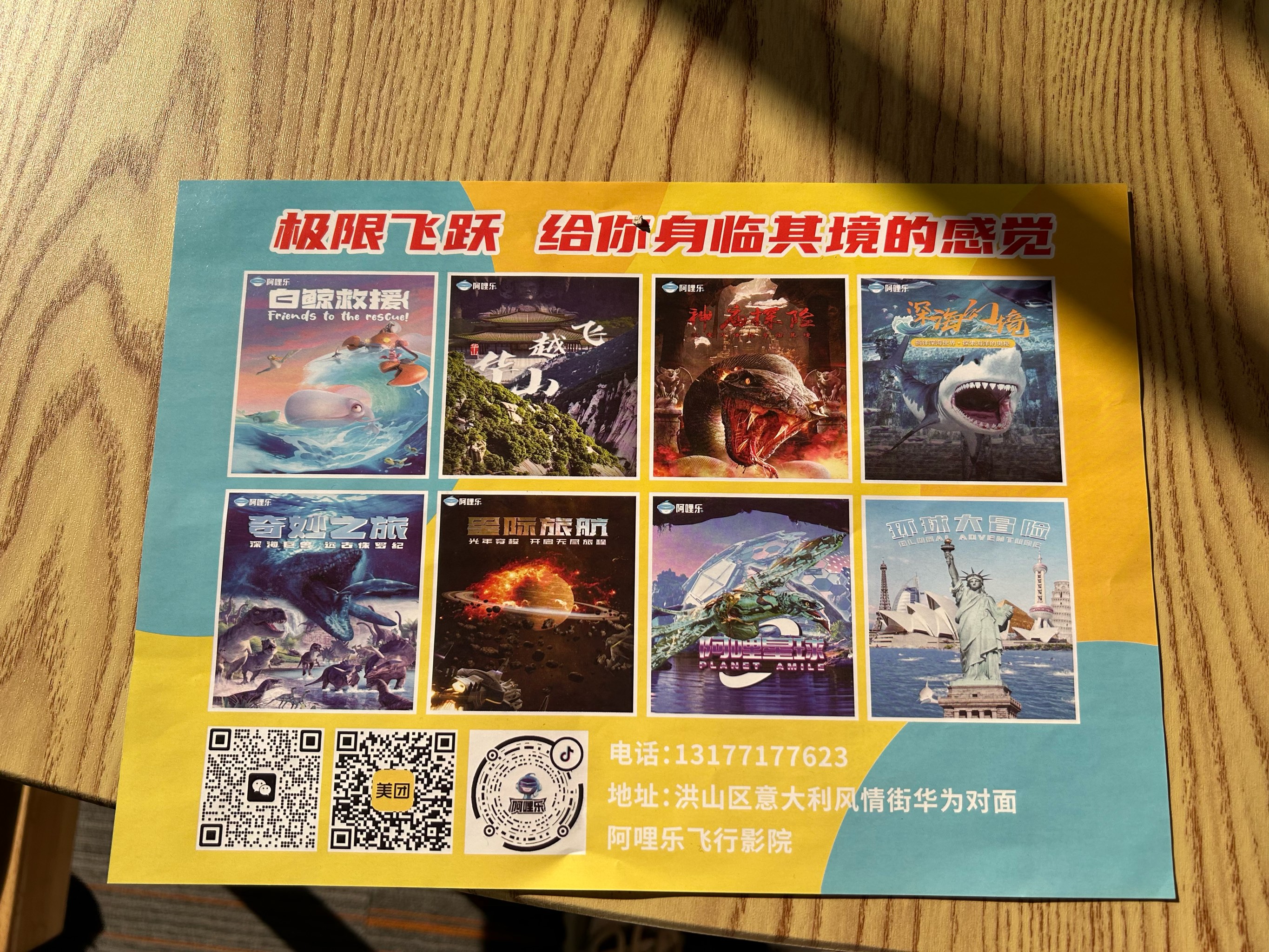 B体育(中国)官方网站-b体育下载:电竞文化周：探索游戏背后的故事与理念的简单介绍